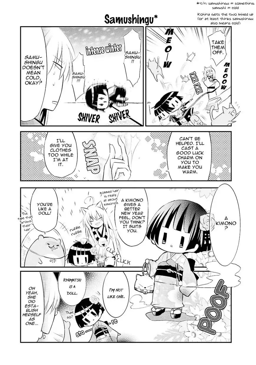 Gugure! Kokkuri-san Chapter 14 10